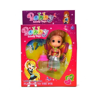 Lėlė su priedais - Bobby (2 vnt. rinkinys)